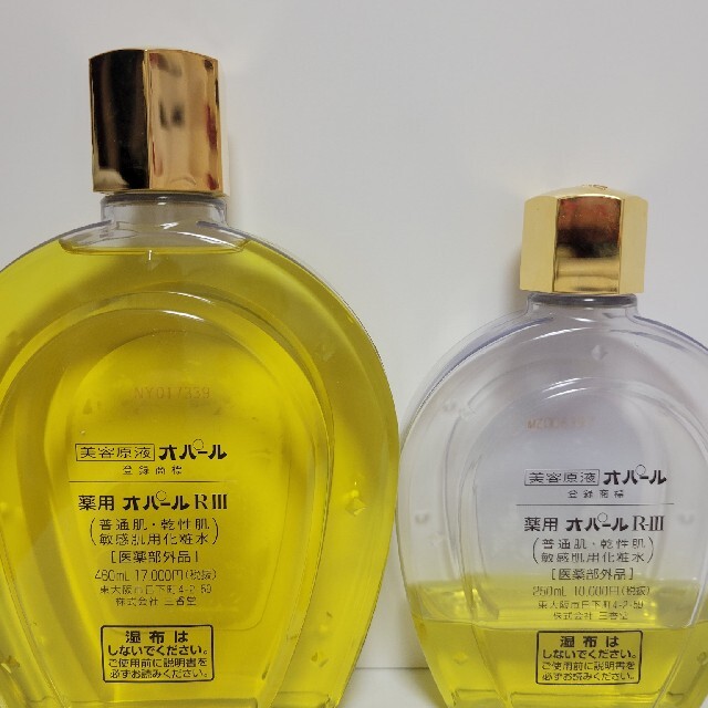 薬用オパール 美容原液450ml＋α