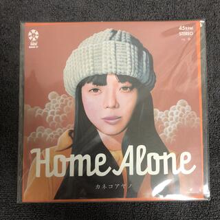 カネコアヤノ HOME ALONE レコード 新品(その他)