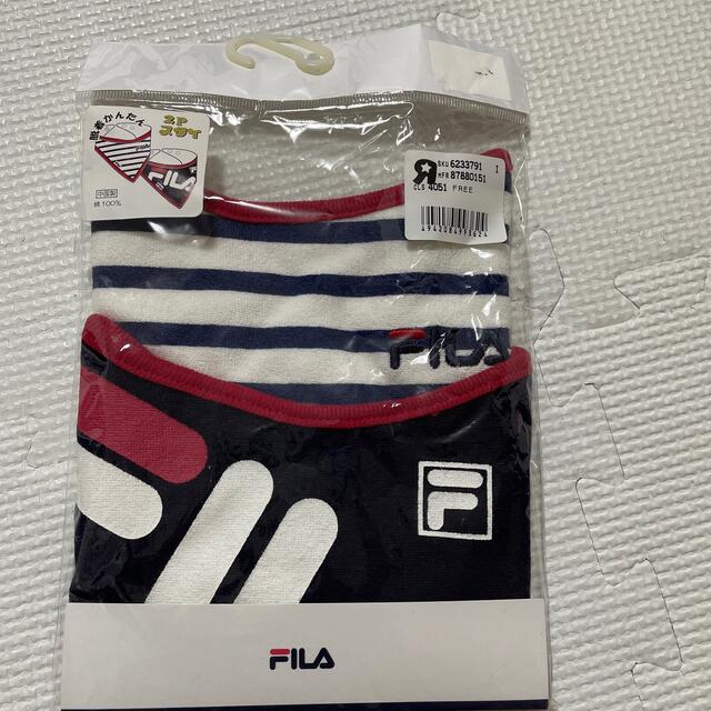 FILA(フィラ)のFILA ベビースタイ キッズ/ベビー/マタニティのこども用ファッション小物(ベビースタイ/よだれかけ)の商品写真