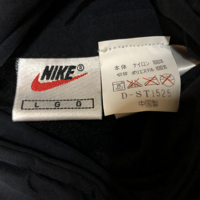 NIKE ナイキ リバーシブル ナイロンジャケット ブルゾン　90s 00s