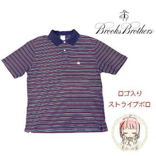 ブルックスブラザース(Brooks Brothers)のブルックスブラザーズ 刺繡ロゴ ポロシャツ M ストライプ ボーダー 半袖(ポロシャツ)