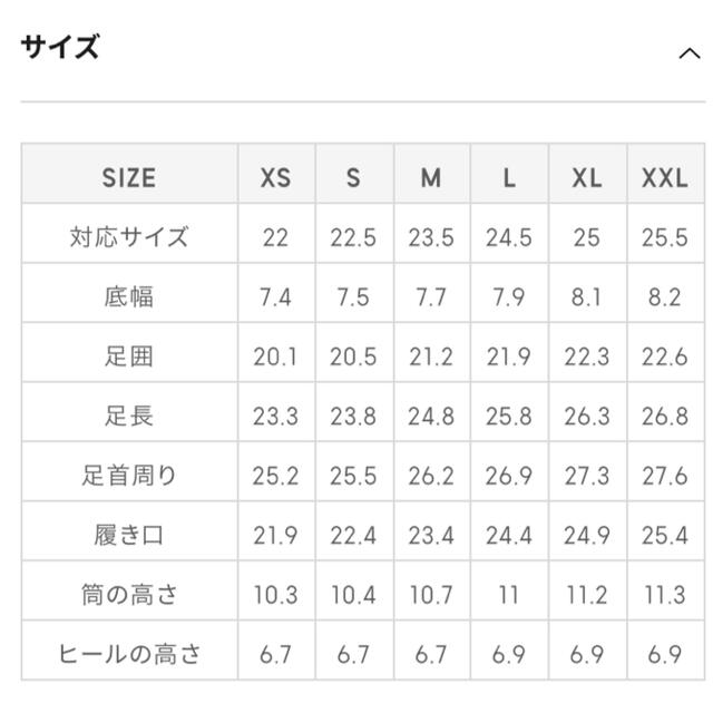 GU(ジーユー)のねここ様専用★ ショートブーツ  S ダークブラウン レディースの靴/シューズ(ブーツ)の商品写真