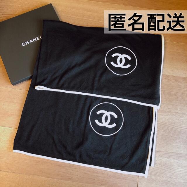 匿名配送 CHANEL ストール マフラー カシミヤ シルク シャネル