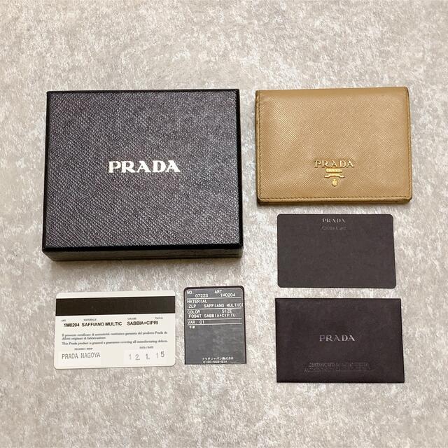 PRADA(プラダ)の PRADA ♡ サフィアーノ 二つ折り財布 レディースのファッション小物(財布)の商品写真