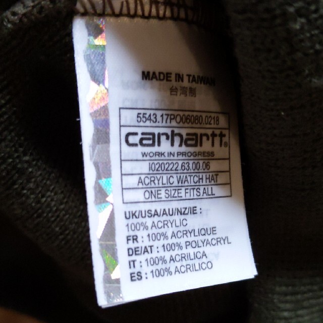 carhartt(カーハート)の専用　Carhartt　カーハート　ニット帽 メンズの帽子(ニット帽/ビーニー)の商品写真