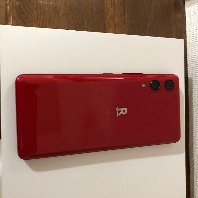 Rakuten Hand P710 Crimson Red SIMフリー 2