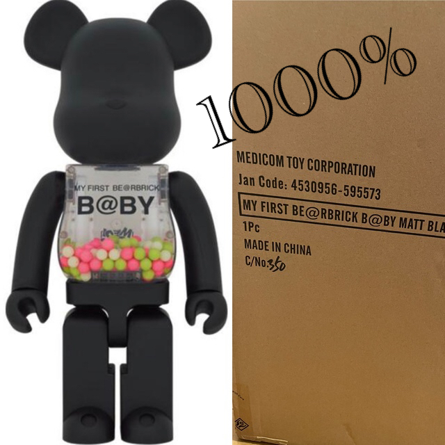 BE@RBRICK B@BY MATT BLACK Ver. 1000％ | suellencolombo.com.br