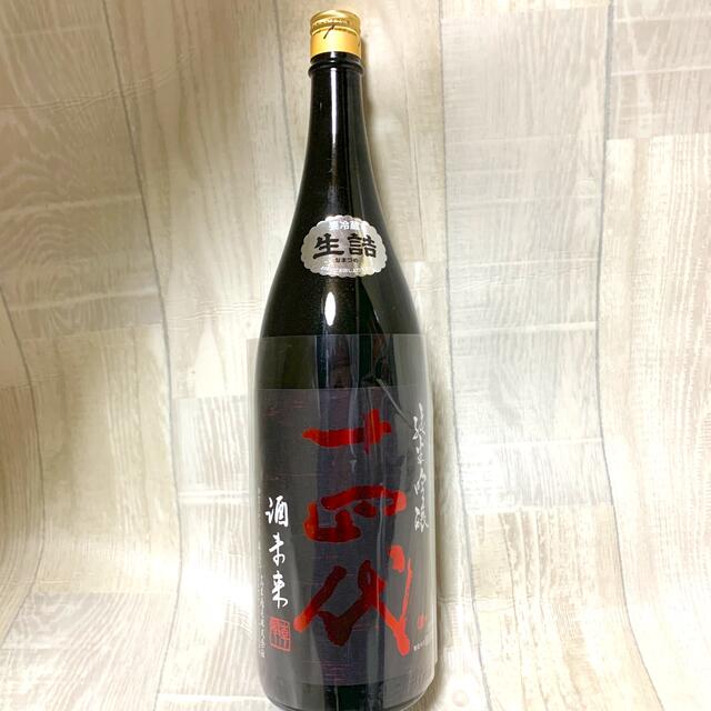 十四代酒未来1800ml