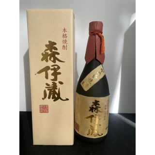 けん様専用　森伊蔵(焼酎)