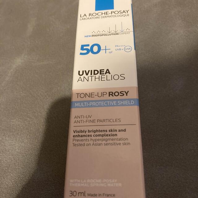 LA ROCHE-POSAY(ラロッシュポゼ)のラロッシュポゼ  UVイデアXLプロテクショントーンアップ　ローズ30ml    コスメ/美容のベースメイク/化粧品(化粧下地)の商品写真