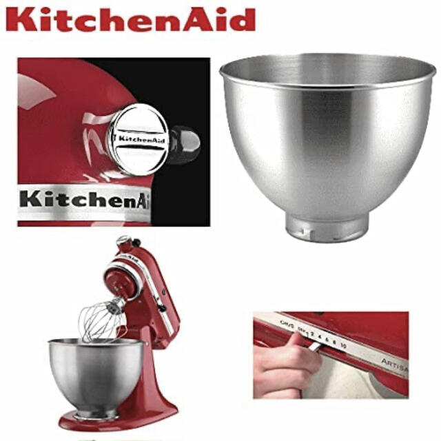 KITCHENAID キッチンエイド スタンドミキサー 4.3L レッド - 調理家電