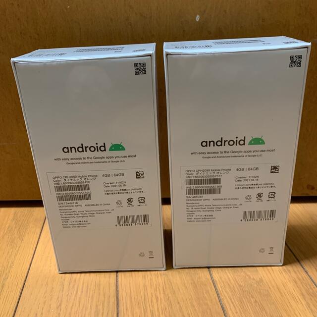 OPPO A73 ダイナミックオレンジ　×2台セットスマートフォン/携帯電話