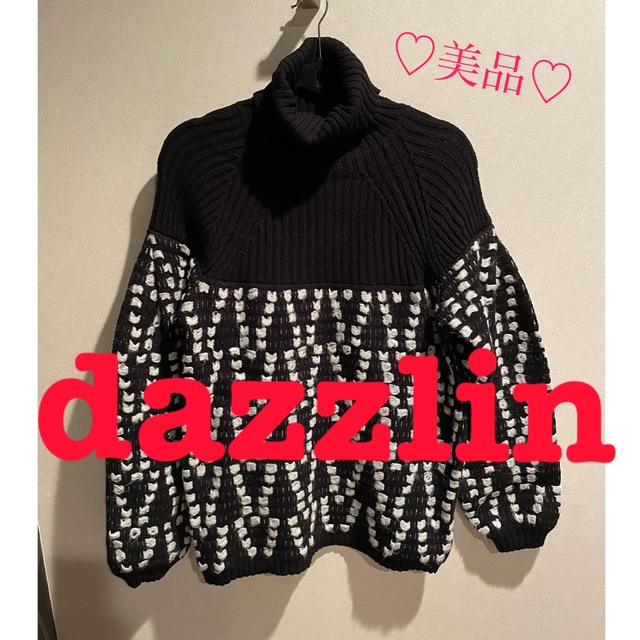 dazzlin(ダズリン)のdazzlin♡ ニットトップス♡（美品） レディースのトップス(ニット/セーター)の商品写真