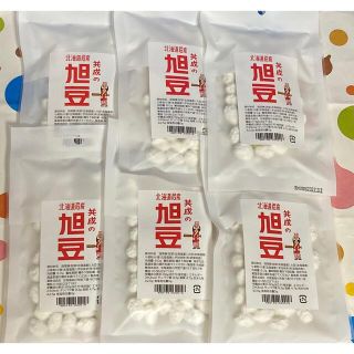 共成製菓 共成の旭豆 6袋セット(菓子/デザート)