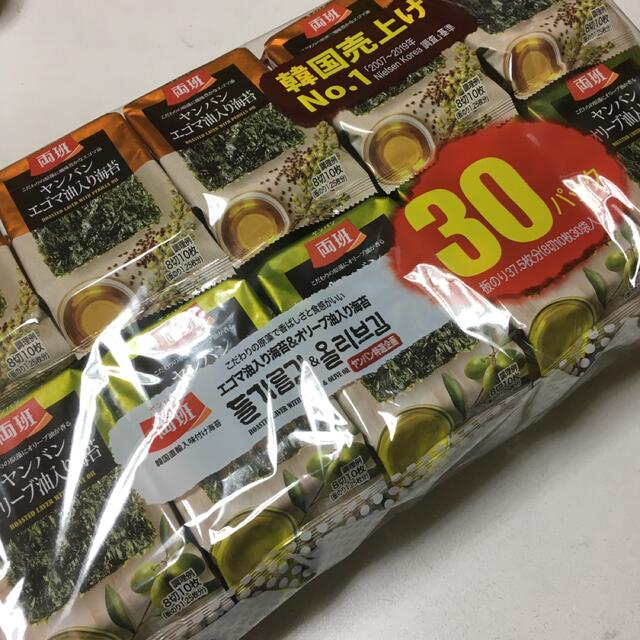 コストコ(コストコ)の韓国のり　ヤンバン　コストコ　30袋　朝食　お弁当　夕食　おやつ 食品/飲料/酒の加工食品(乾物)の商品写真