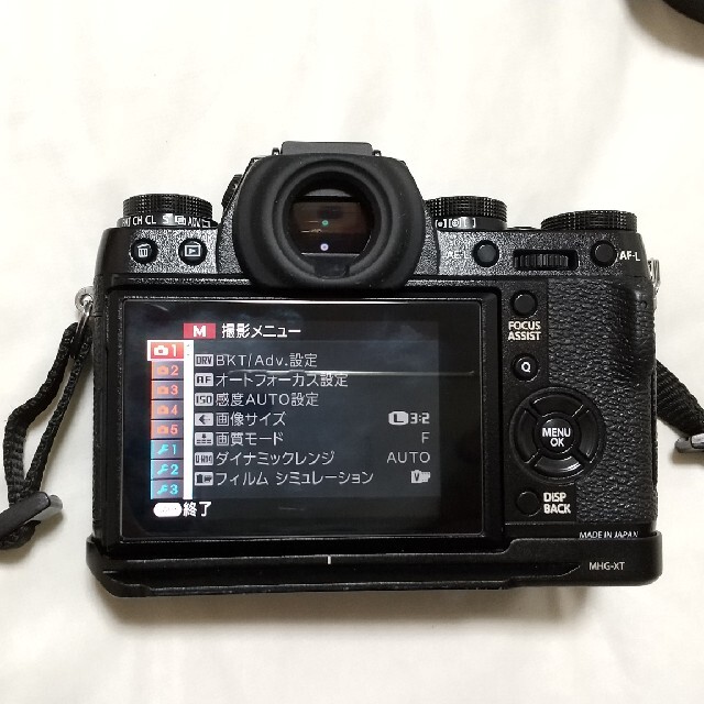 たー様専用 美品fujifilm X-T1ハンドグリップ付 スマホ/家電/カメラのカメラ(ミラーレス一眼)の商品写真