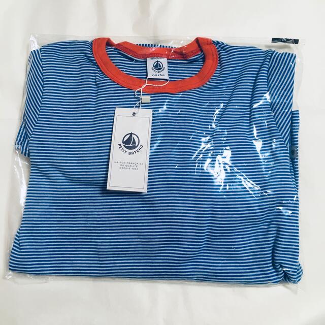 PETIT BATEAU(プチバトー)の新品 プチバトー 10ans 140cm ミラレ 長袖 パジャマ キッズ/ベビー/マタニティのキッズ服男の子用(90cm~)(パジャマ)の商品写真