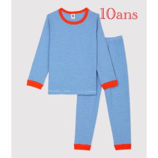 プチバトー(PETIT BATEAU)の新品 プチバトー 10ans 140cm ミラレ 長袖 パジャマ(パジャマ)