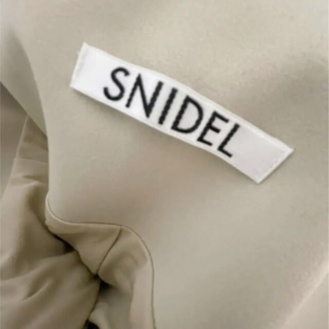 snidel(スナイデル)のお値下げ中 スナイデル　ハイウエストヘムフレアツイルスカート レディースのスカート(ロングスカート)の商品写真