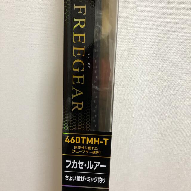 DAIWA(ダイワ)のダイワ　フリーギア460TMH-T スポーツ/アウトドアのフィッシング(ロッド)の商品写真