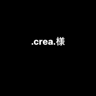 .crea.様専用ページ(文学/小説)