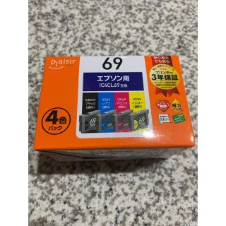 エプソン(EPSON)のエプソン　IC4CL69 互換インクカートリッジ4本セット（新品）(オフィス用品一般)