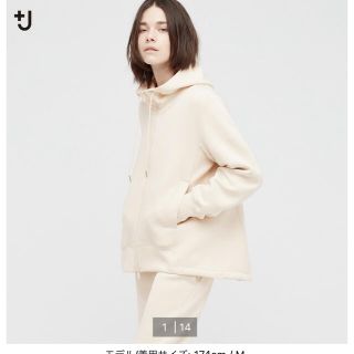 Uniqlo 美品 ユニクロ エアリズムuvカットメッシュパーカー S 白 ホワイトの通販 By ゆっち S Shop ユニクロならラクマ