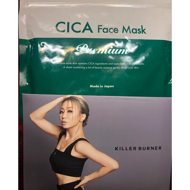 KILLER BURNER  コスメ/美容のダイエット(ダイエット食品)の商品写真