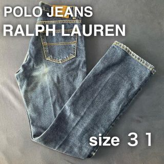 ポロラルフローレン(POLO RALPH LAUREN)のPOLO JEANS RALPH LAUREN ポロジーンズ　ラルフローレン　(デニム/ジーンズ)