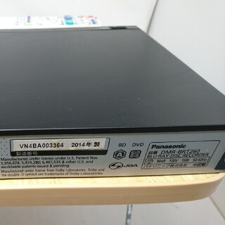 Panasonic - Panasonic ブルーレイ プレーヤ DMR-BRT260 DVD レコーダ 