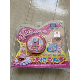 タカラトミー(Takara Tomy)のぷにるんず　ピンク(知育玩具)