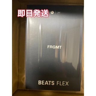 フラグメント(FRAGMENT)のBeats Flex × fragment design フラグメントデザイン(ヘッドフォン/イヤフォン)