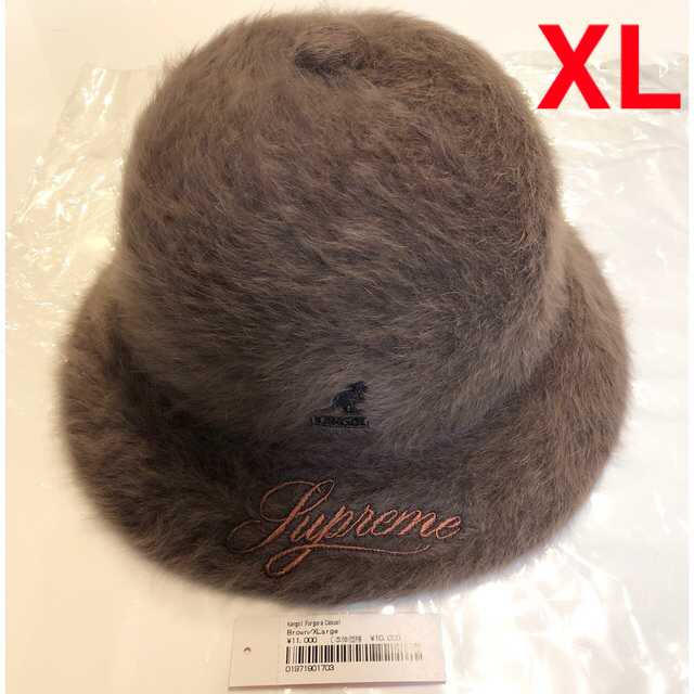 Supreme(シュプリーム)のSupreme Kangol Furgora Casual Brown XL メンズの帽子(ハット)の商品写真