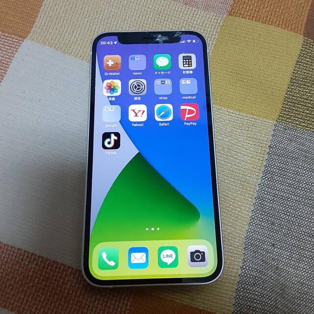 Apple(アップル)のiPhone12 mini 画面割れ スマホ/家電/カメラのスマートフォン/携帯電話(スマートフォン本体)の商品写真