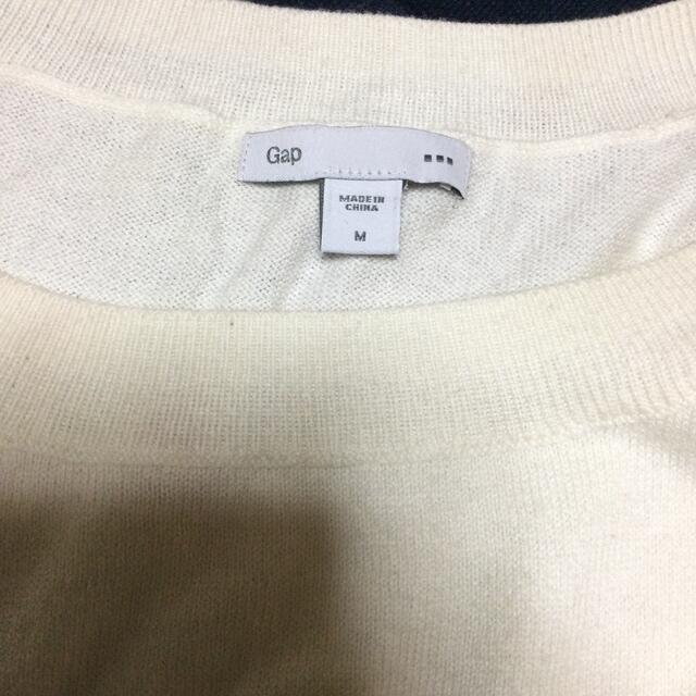 GAP(ギャップ)のGAP チュニックセーター　オフホワイト レディースのトップス(ニット/セーター)の商品写真