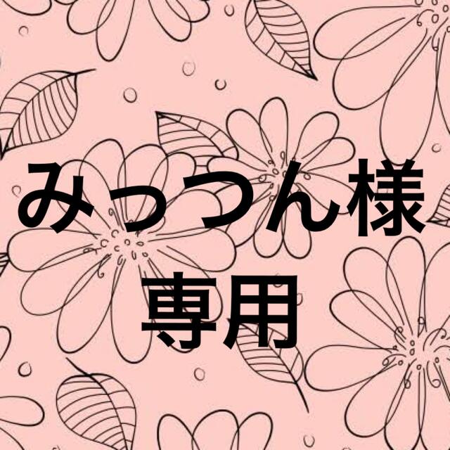 Disney(ディズニー)のボーピープ　みっつん様専用 エンタメ/ホビーのおもちゃ/ぬいぐるみ(キャラクターグッズ)の商品写真