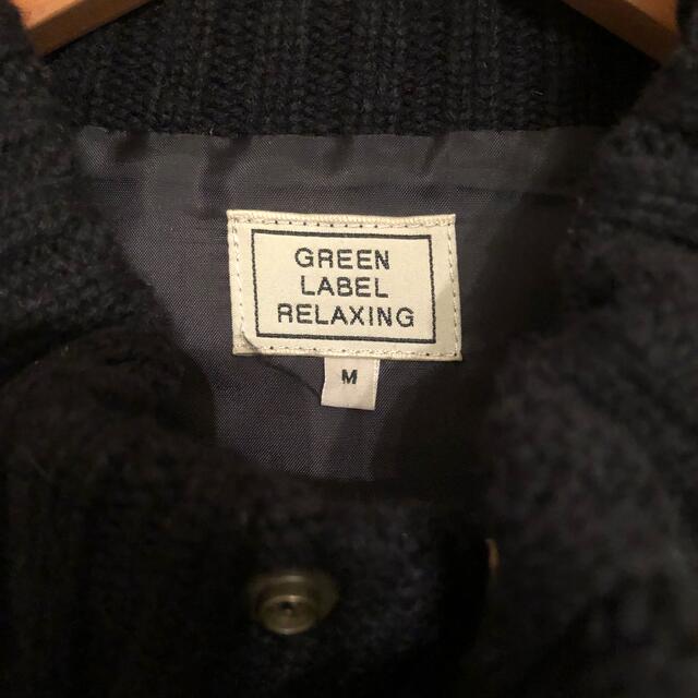 UNITED ARROWS green label relaxing(ユナイテッドアローズグリーンレーベルリラクシング)の古着　green label relaxing  ニットダウンベスト メンズのジャケット/アウター(ダウンベスト)の商品写真