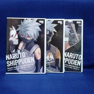 2109 1519 Dvd ナルト疾風伝 カカシ暗部篇 全3巻 初回版box付 Saihan Kaishi アニメ Theparkgym Com 2109 1519 Dvd ナルト疾風伝 カカシ暗部篇 全3巻 初回版box付 Saihan Kaishi アニメ Theparkgym Com