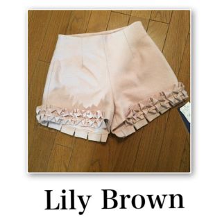 リリーブラウン(Lily Brown)の新品タグ付き♡Lily Brown♡フリルショーパン(ショートパンツ)