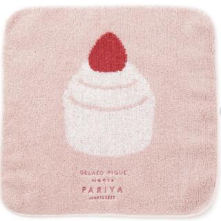 ジェラートピケ(gelato pique)の🧁 gelato pique 🧁 ×  🍰 PARIYA 🍰   ハンドタオル (ハンカチ)