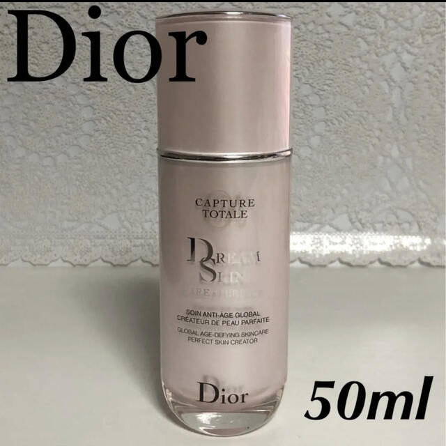 Christian Dior(クリスチャンディオール)のCHRISTIAN DIOR クリスチャンディオール カプチュール トータル … コスメ/美容のスキンケア/基礎化粧品(乳液/ミルク)の商品写真