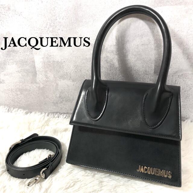 JACQUEMUS レザー 本革 2way ショルダーバッグ 黒 ブラック 【最安値