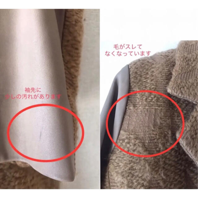 archi(アーキ)のarchi ♦︎ロングコート レディースのジャケット/アウター(ロングコート)の商品写真