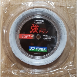 YONEX - YONEX ヨネックス ロールガット BG65T-2 強チタンの通販 by ...