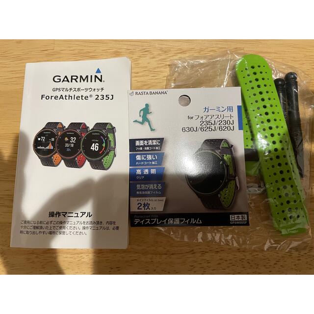 GARMIN ForeAthlete 235J ガーミン GPS グリーン