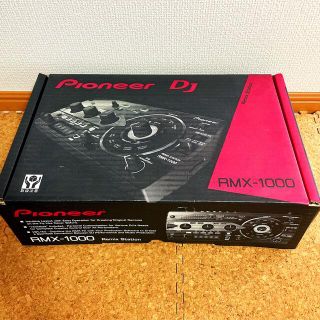 パイオニア(Pioneer)のRMX-1000 Pioneer【Roland R-MIX付き】(DJエフェクター)