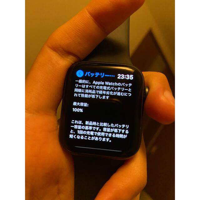 Apple Watch(アップルウォッチ)のApple Watch4 44mm GPSスペースグレイ ブラックスポーツバンド メンズの時計(腕時計(デジタル))の商品写真