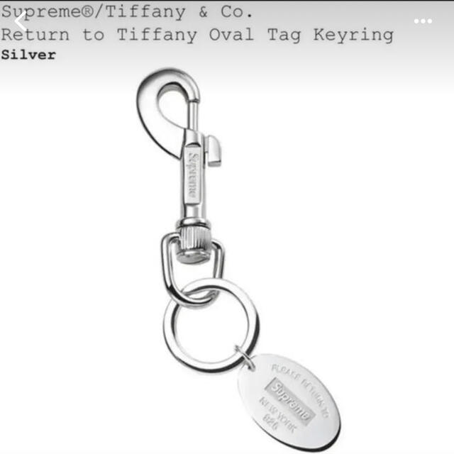 メンズ★supreme Tiffany & Co. oval tag keyring