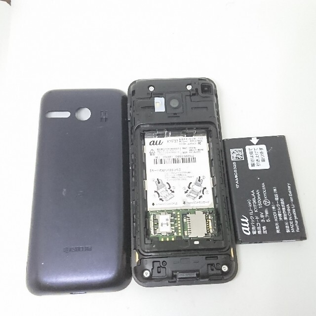 京セラ(キョウセラ)のsimフリー　KYF37 GRATINA 4Gガラホ 京セラ ドコモ、ソフトバン スマホ/家電/カメラのスマートフォン/携帯電話(携帯電話本体)の商品写真