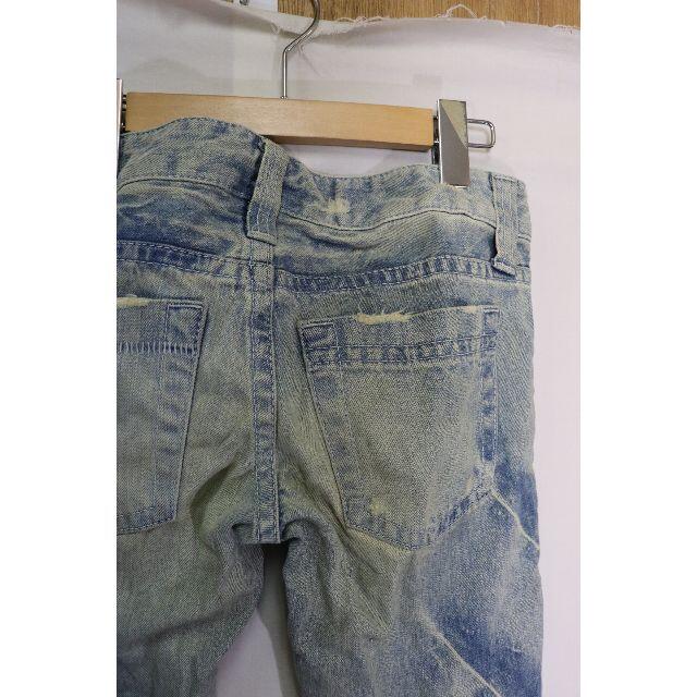 SLY(スライ)のプロフ必読SLY JEANSダメージジーンズ/25　スライ レディースのパンツ(デニム/ジーンズ)の商品写真